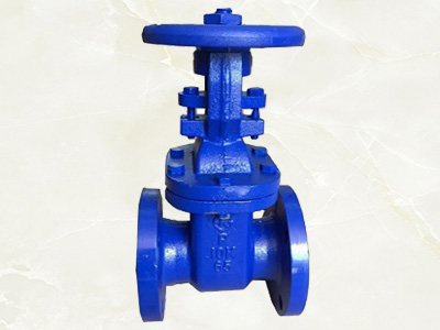 Van cổng ty nổi