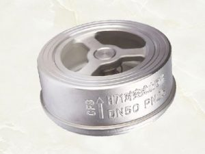 Van một chiều cối